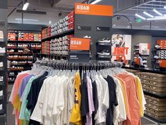 -首创奥特莱斯(西安店)