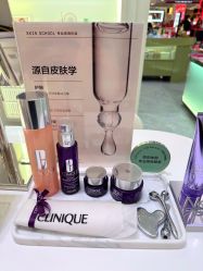 -CLINIQUE倩碧