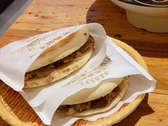 肉夹馍-陇上秦轩西安biangbiang面(EFC欧美金融商业城店)
