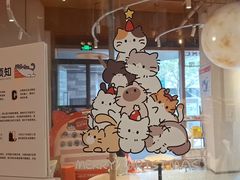 -米乐乖乖猫咪咖啡馆·猫咖(深圳湾后海汇店)