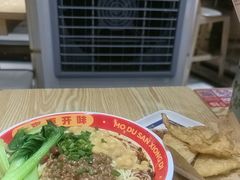 -魔都三兄弟酸辣粉·蘸卤炸串(虹桥万科店)