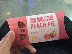 -麦当劳(天津站三店)