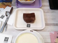 -满记甜品(日月光二店)