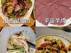 -平遥古城