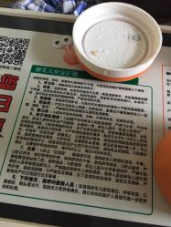 -浙江大学医学院附属妇产科医院(湖滨院区)