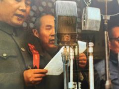 -大戚收音机电影机博物馆