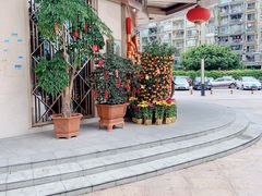 大堂-恒宝和宴(合生广场店)