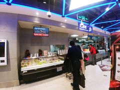 -盒马鲜生(189购物中心店)