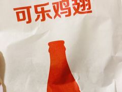 -麦当劳(南京五龙店)