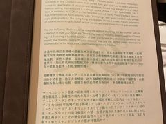 -嘉麟楼