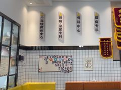 -半岛宠物医院24小时(科华中路店)