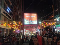 -越秀西湖花市(广州城市广场花卉店)