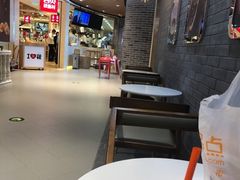 -CoCo都可(方庄店)