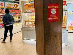 -味多美(梅陇西路店)