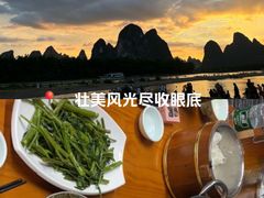 -61号餐吧(兴坪古镇漓江店)