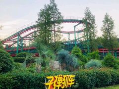 -南京银杏湖乐园