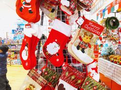 -伊藤洋华堂(高新店)