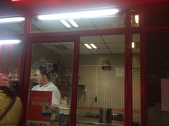 -上好酥烧饼(虹桥中心店)