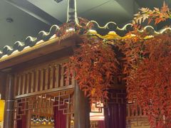 -肖记公安牛肉鱼杂馆· 省级非物质文化遗产(仁和路店)