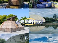 -上海吴淞炮台湾国家湿地公园