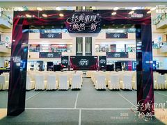 -繁花演艺 ·创意活动策划· 场地布置一站式服务