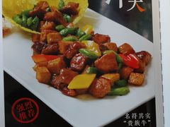 -深港1厨·港式粤菜