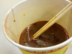 -江三王记牛杂馆(总店)