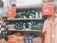 -优衣库(上海金桥国际商业广场店)