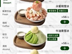 -民盈·国贸城