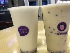 -一只酸奶牛(益州国际店)