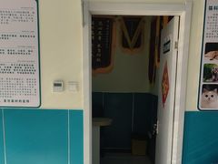 -乖乖宠物医院·猫科·急重症中心(车站北路分院)