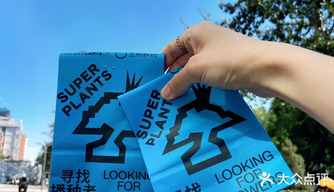 兰熊鲜奶 复兴路凯德晶品LG 全国门店都有活动哟