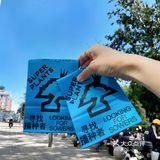 兰熊鲜奶 复兴路凯德晶品LG 全国门店都有活动哟
