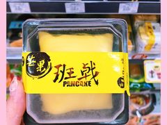 -全家便利店(上体场站店)