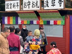 -浅草寺