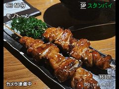 -浅草屋(吾悦店)