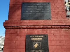 -圣·阿列克谢耶夫教堂