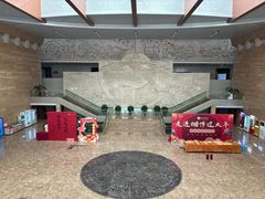 -烟台市博物馆