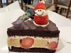 -PAOPAO Bakery&Café(港汇店)