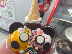 -DQ·蛋糕·冰淇淋(领秀城店)