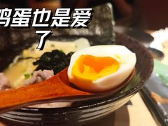 -乌君·酒场·炭火烧鸟(侨城坊店)