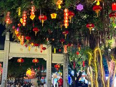 -三坊七巷历史文化街区