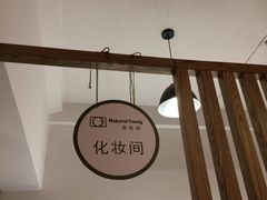 -真我樣照相馆·身份证·证件照·外拍(环球港店)