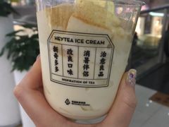 -喜茶(上海正大广场店)