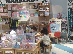 -MINI MARS KIDS CLUB亲子家庭中心(杨浦黄兴店)
