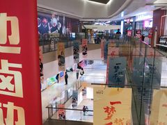 -龙湖西安曲江天街