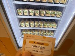 -沈阳铁西万象汇