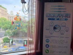 -悦和堂中医门诊部·疼痛调理·针灸推拿·艾灸拔罐
