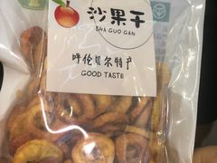 -都士牧人现烤牛肉干