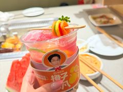 -巴奴毛肚火锅(安阳万达店)